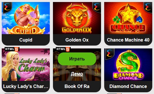 казино Spin Win