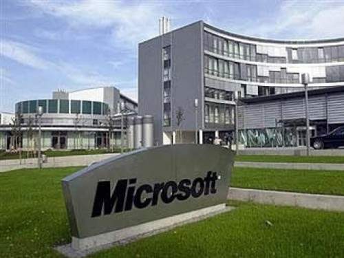 Крах компании MICROSOFT